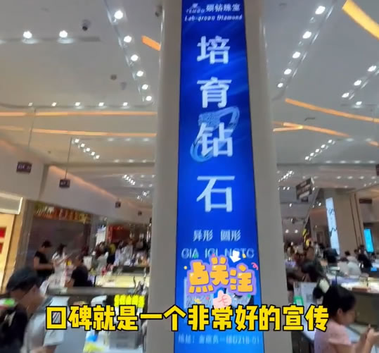 介绍几款待发货的培育钻石饰品
