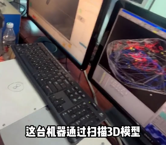 钻石毛胚设计机