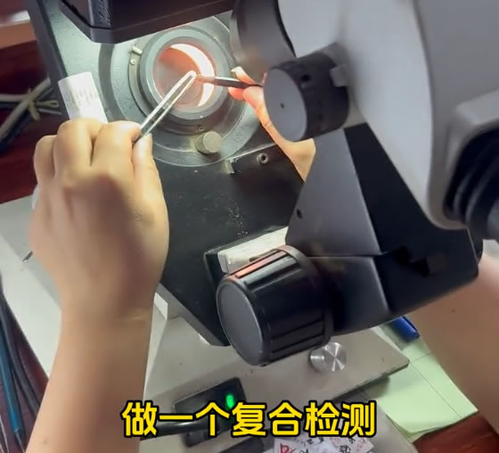 培育钻石的切磨设计环节