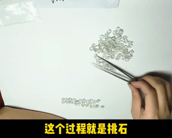 切磨工厂怎么切磨