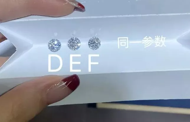 听劝！买培育钻避坑省钱小妙招